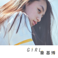 Girl/秦 基博