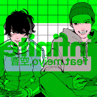 infinite( feat.空音 & meiyo)/MAISONdes