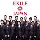 EXILE JAPAN / Solo