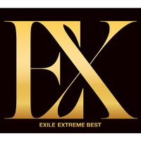 道/EXILE
