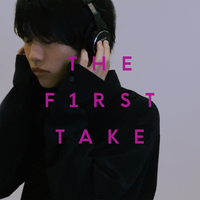夜永唄 – From THE FIRST TAKE