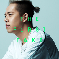 恋唄 - From THE FIRST TAKE