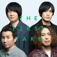 シルエット - From THE FIRST TAKE( feat.山田貴洋)
