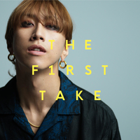 儚くない - From THE FIRST TAKE