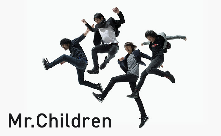 【Mr.Children】5月10日配信初日！まずは何聴いた？