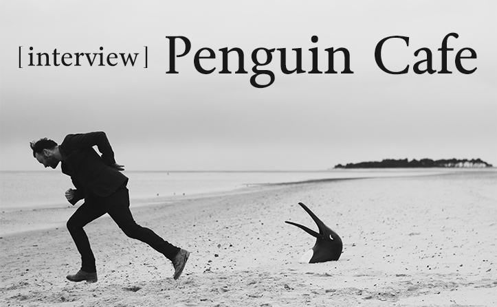 10月に来日公演も。「ポスト・クラシカル」シーンに接近したニューアルバムを発表したペンギン・カフェにインタビュー
