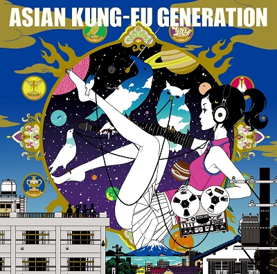 Asian Kung Fu Generation 11月30日 水 に名盤 ソルファ の再レコーディング盤をリリース 新ジャケ写 アー写も解禁に Moraトピックス