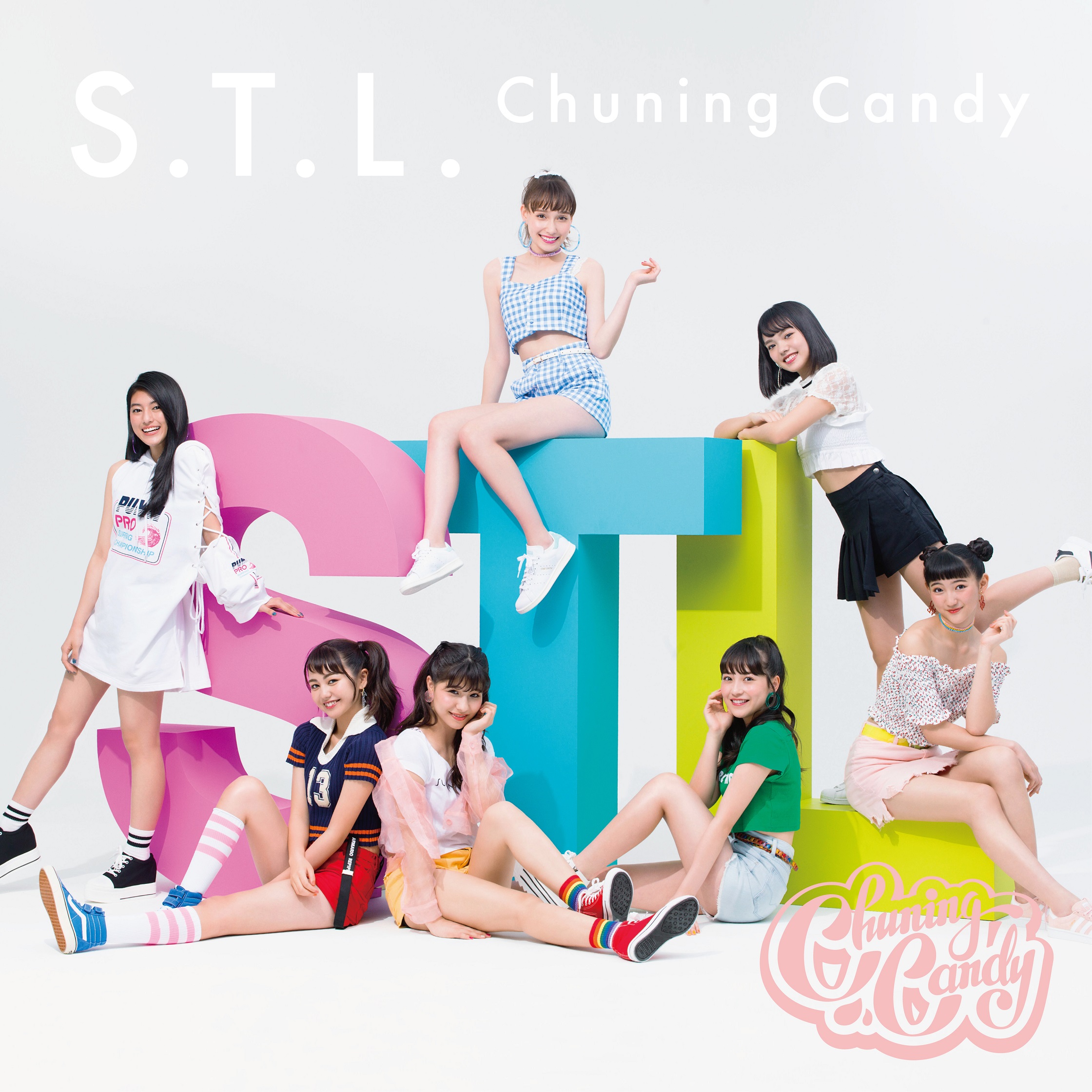 【特典】Chuning Candy「S.T.L.」発売記念！サイン入りポスターをプレゼント