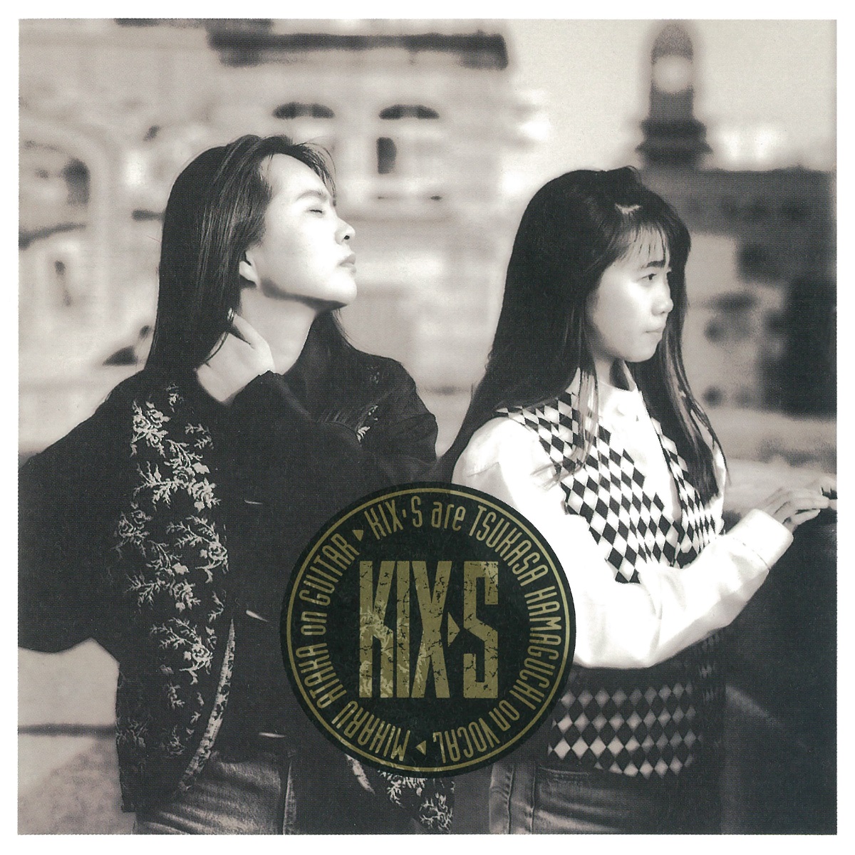 90年代に活躍した女性ロック・デュオ「KIX・S」大量増曲！