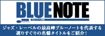 SS_bluenote