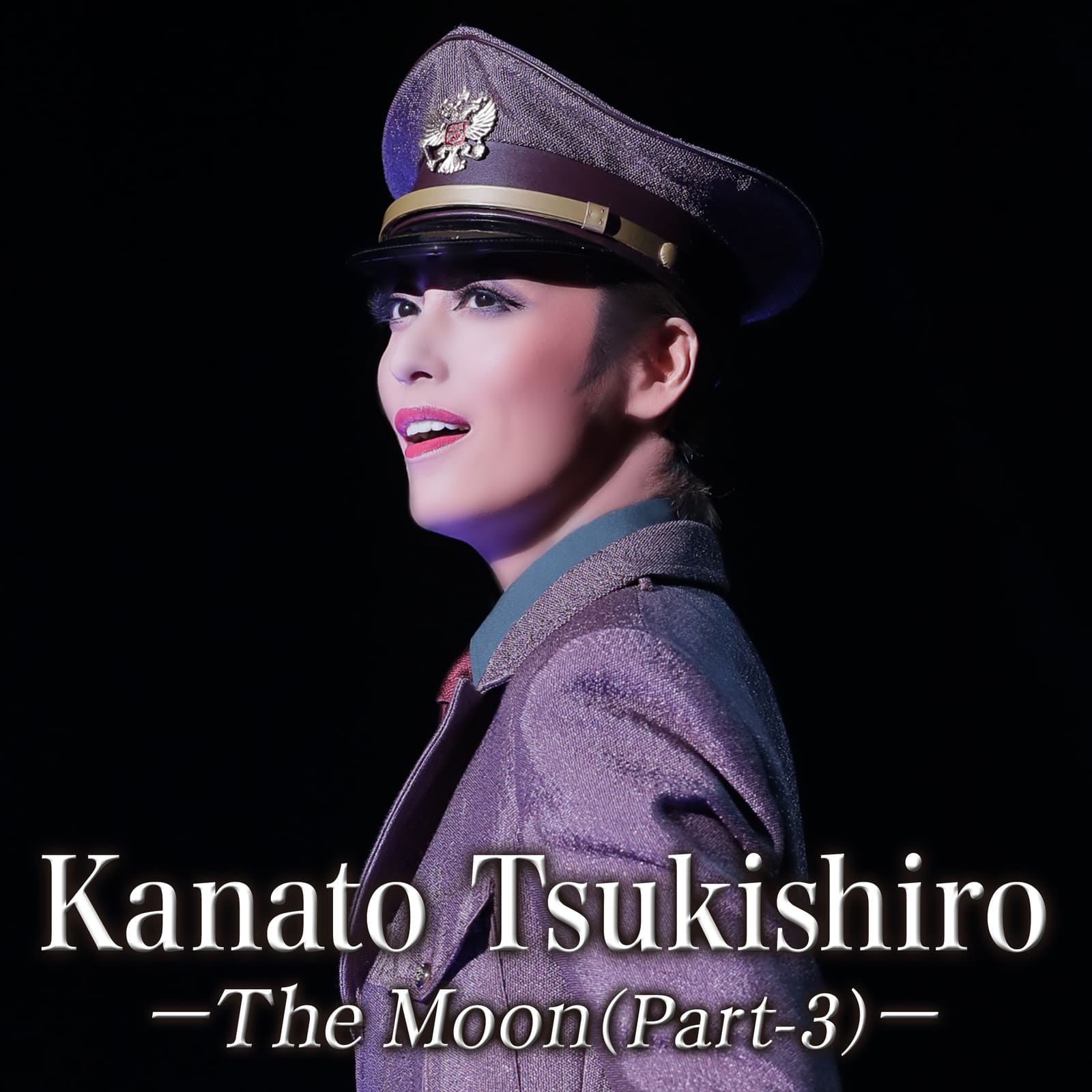Kanato Tsukishiro ～The Moon Part-3～