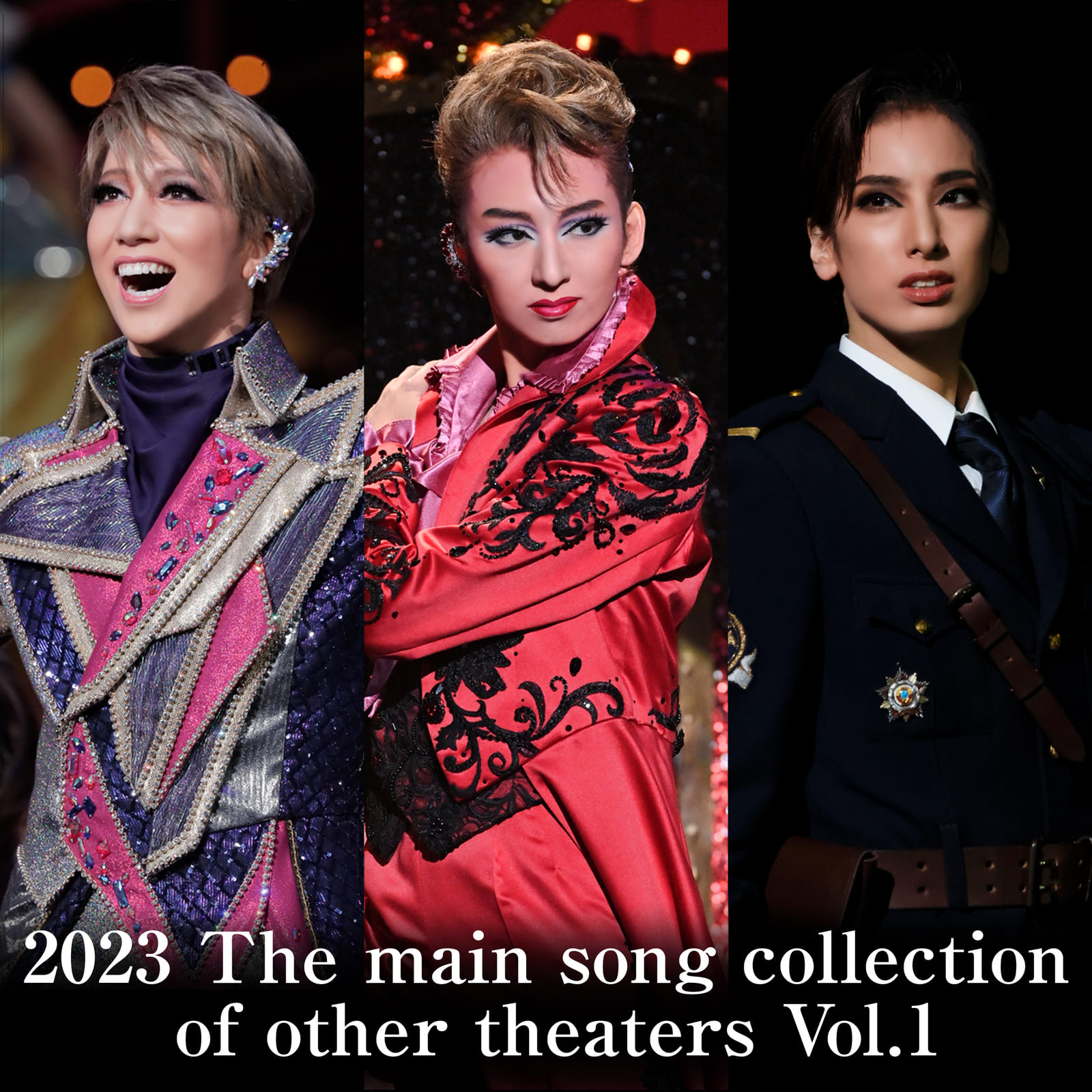 2023 The main song collection of other theaters Vol.1