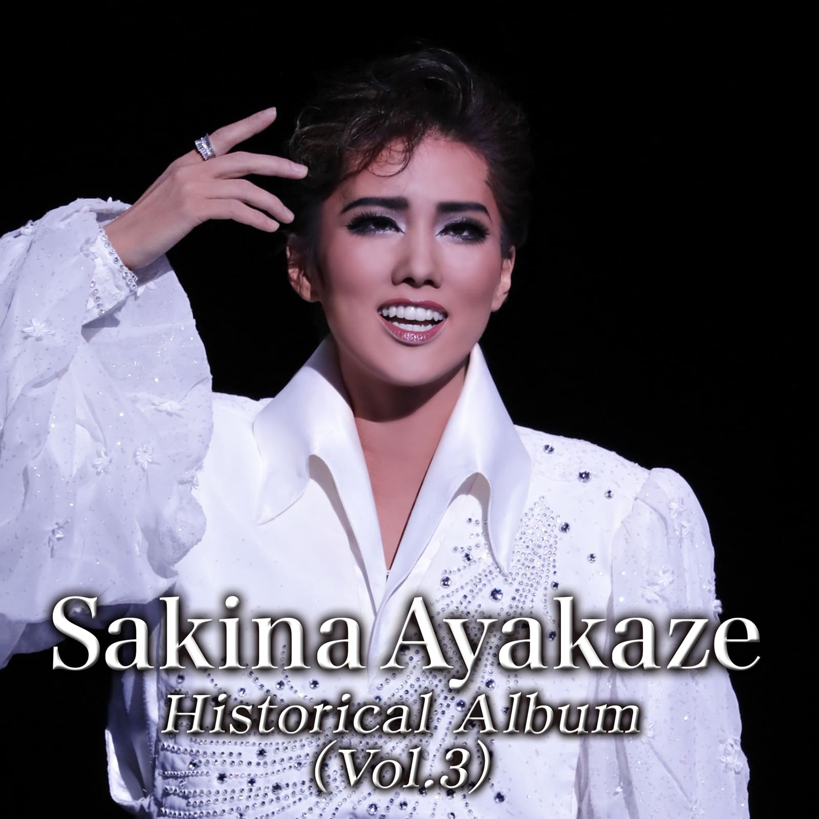 Sakina Ayakaze Historical Album Vol.3