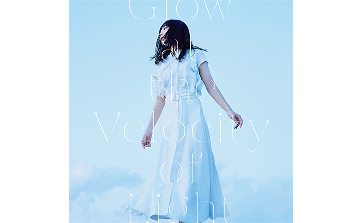 安月名莉子「Glow at the Velocity of Light」は、欅坂46“あの人気曲”も手がけたクリエイターが作曲！