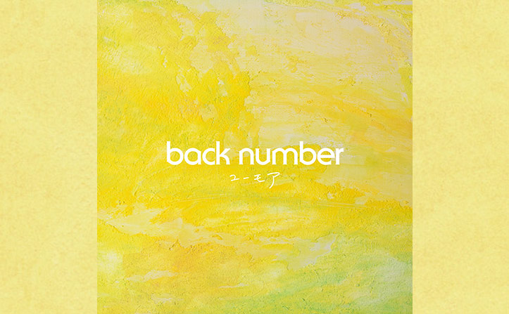 back-number
