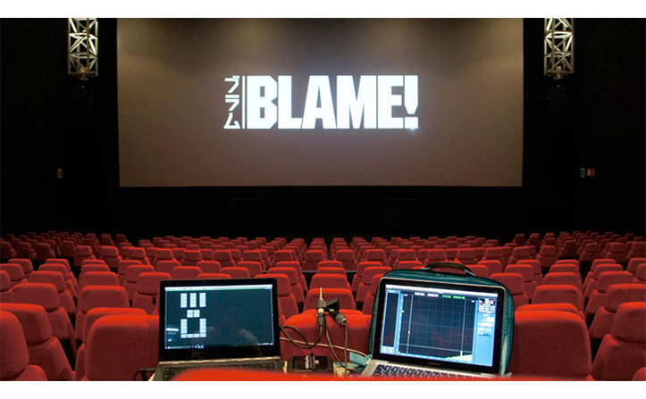 『BLAME!』 音響にこだわり抜いた劇場アニメ作品をご紹介！