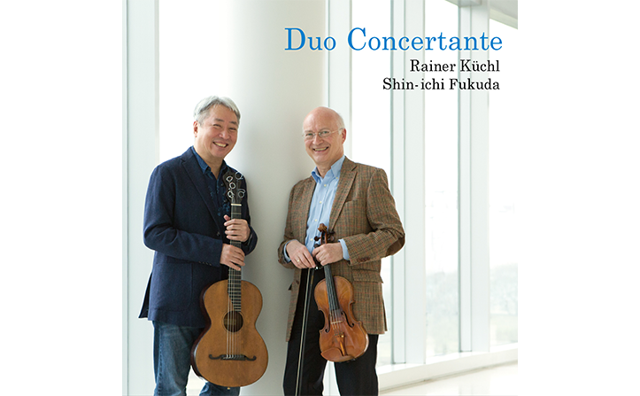 クラシックレーベル「R-Resonance」第1弾配信！　ヴァイオリンとギター、二人の世界的プレイヤーによる夢の饗宴『デュオ・コンチェルタンテ』