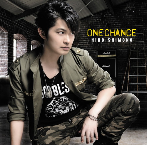 下野紘ニューシングル「ONE CHANCE」カップリングは初の作詞作曲